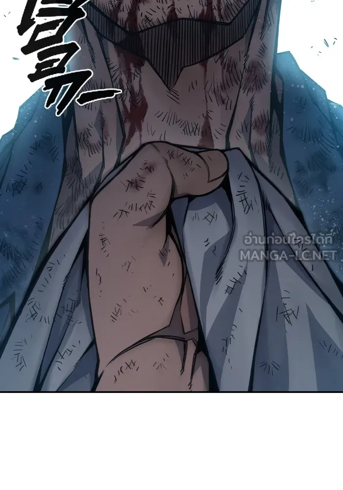 เยาวชนคนคุก ตอนที่ 1 รูปที่ 423