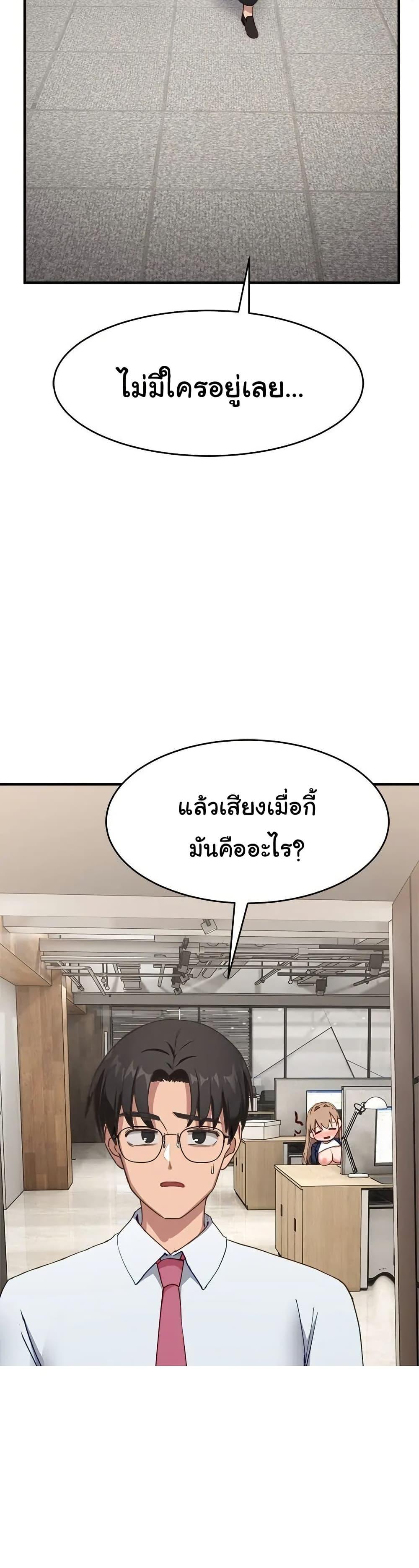 Doujin-Lc- อ่าน โดจิน มังฮวา เกาหลี ญี่ปุ่น จีน แปลไทย I Became a Dog! ตอนที่ 1 2 3 4 5 6 7 8 9 10 11 12 13 14 ฟรี ไม่มีโฆษณา อ่าน โดจิน Manhwa เกาหลี ญี่ปุ่น จีน เรามีครบ คัดมาให้เน้นๆ โดจิน 18+ รับประกันความฟินโดย  Doujin Lc