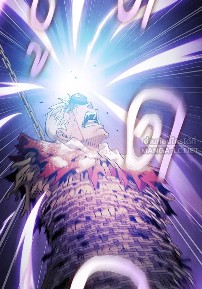 นักดาบอัจฉริยะจากอะคาเดมี ตอนที่ 29 รูปที่ 129