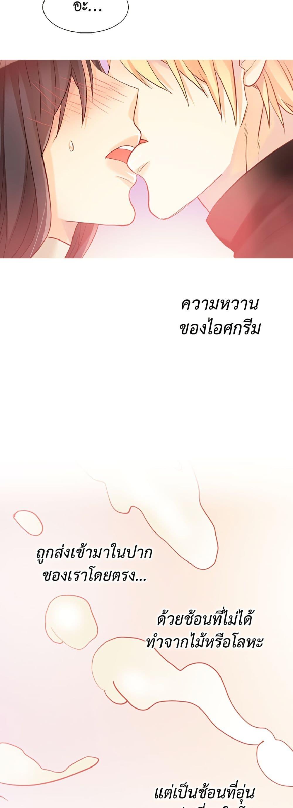 Manga-lc-com อ่านมังงะ อ่านการ์ตูน ออนไลน์ ฟรี Isekai Empress ตอนที่ 1 2 3 4 5 6 7 8 9 10 11 12 13 14 ฟรี ไม่มีโฆษณา Manga-lc - อ่าน มังงะ อ่าน การ์ตูน ออนไลน์ อ่านมังงะ ฟรี