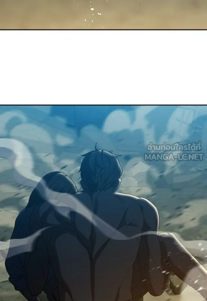 นักรบแช่แข็ง ตอนที่ 45 รูปที่ 123