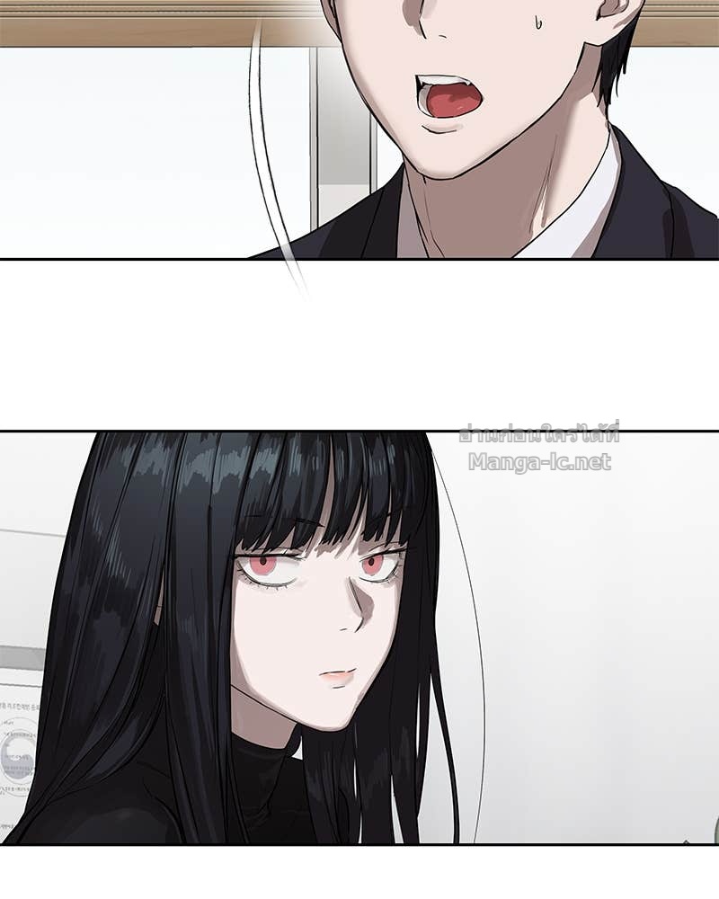 Doujin-Lc- อ่าน โดจิน มังฮวา เกาหลี ญี่ปุ่น จีน แปลไทย ข้าราชการพิเศษ ตอนที่ 1 2 3 4 5 6 7 8 9 10 11 12 13 14 ฟรี ไม่มีโฆษณา อ่าน โดจิน Manhwa เกาหลี ญี่ปุ่น จีน เรามีครบ คัดมาให้เน้นๆ โดจิน 18+ รับประกันความฟินโดย Doujin Lc