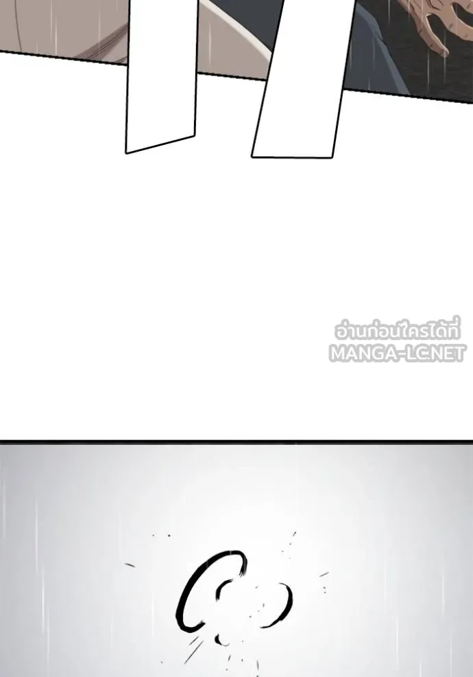 Doujin-Lc- อ่าน โดจิน มังฮวา เกาหลี ญี่ปุ่น จีน แปลไทย BAD GUY ตอนที่ 1 2 3 4 5 6 7 8 9 10 11 12 13 14 ฟรี ไม่มีโฆษณา อ่าน โดจิน Manhwa เกาหลี ญี่ปุ่น จีน เรามีครบ คัดมาให้เน้นๆ โดจิน 18+ รับประกันความฟินโดย  Doujin Lc