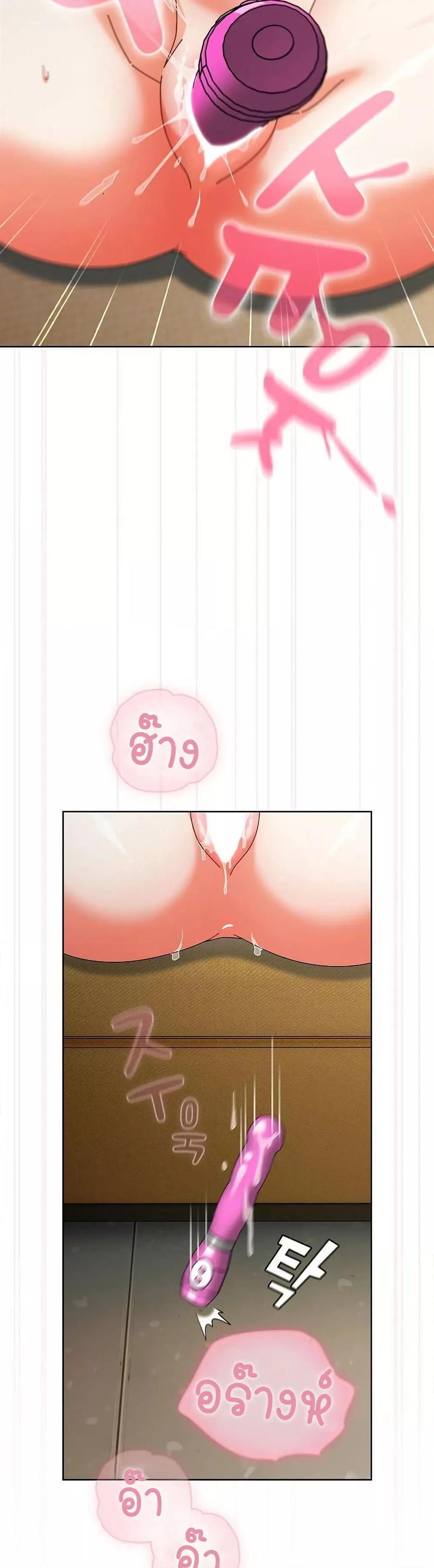 Doujin-Lc- อ่าน โดจิน มังฮวา เกาหลี ญี่ปุ่น จีน แปลไทย Make My Girlfriend Dirty ตอนที่ 1 2 3 4 5 6 7 8 9 10 11 12 13 14 ฟรี ไม่มีโฆษณา อ่าน โดจิน Manhwa เกาหลี ญี่ปุ่น จีน เรามีครบ คัดมาให้เน้นๆ โดจิน 18+ รับประกันความฟินโดย  Doujin Lc