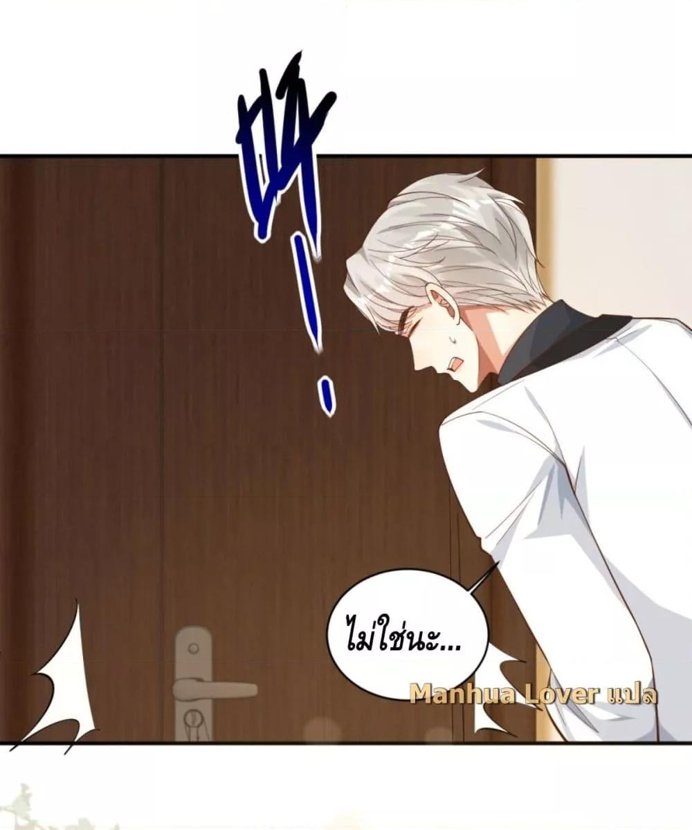 Manga-lc-com อ่านมังงะ อ่านการ์ตูน ออนไลน์ ฟรี TheYoungLady ตอนที่ 1 2 3 4 5 6 7 8 9 10 11 12 13 14 ฟรี ไม่มีโฆษณา Manga-lc - อ่าน มังงะ อ่าน การ์ตูน ออนไลน์ อ่านมังงะ ฟรี