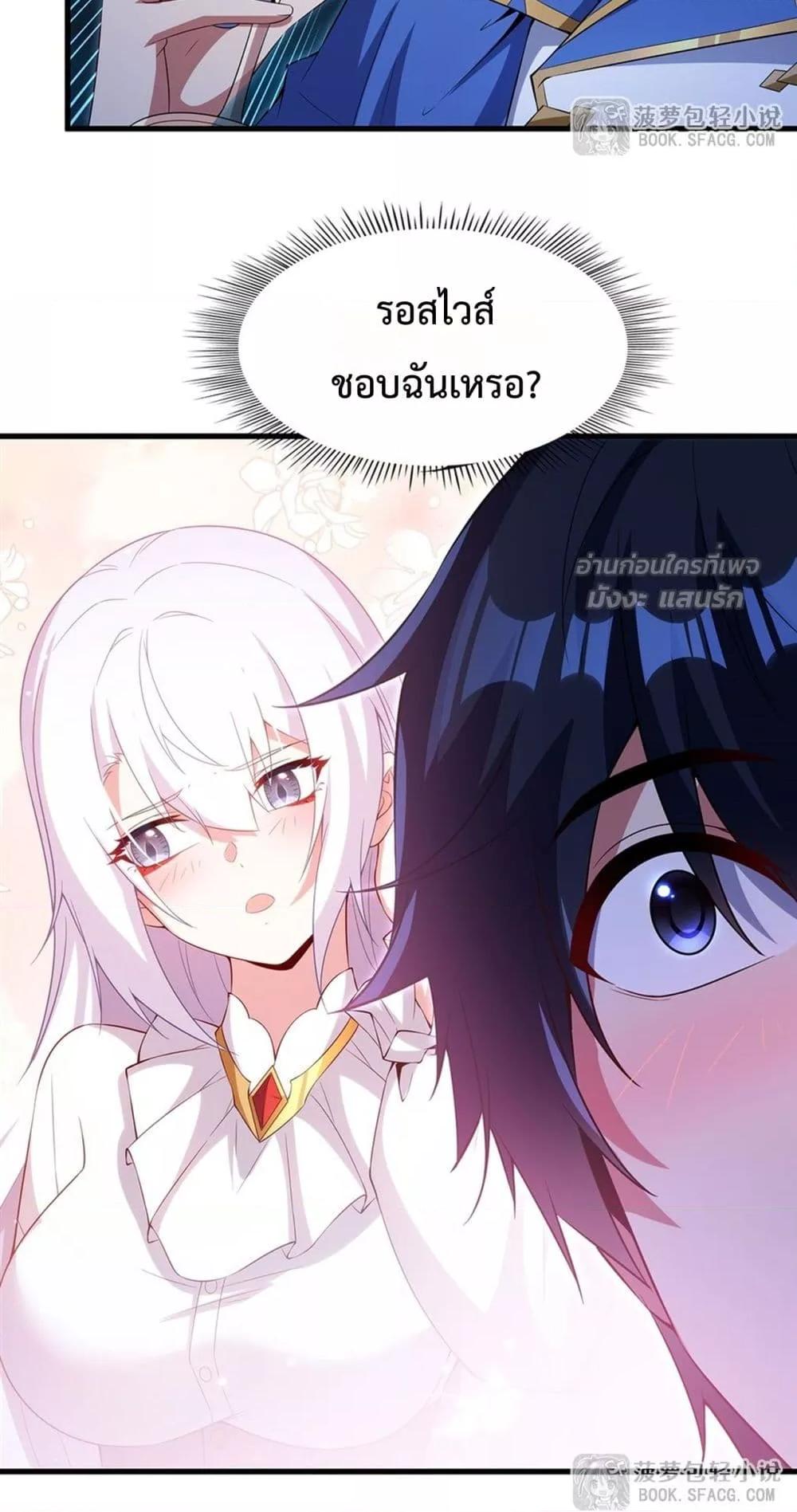 Manga-lc-com อ่านมังงะ อ่านการ์ตูน ออนไลน์ ฟรี MalevolentDrag ตอนที่ 1 2 3 4 5 6 7 8 9 10 11 12 13 14 ฟรี ไม่มีโฆษณา Manga-lc - อ่าน มังงะ อ่าน การ์ตูน ออนไลน์ อ่านมังงะ ฟรี