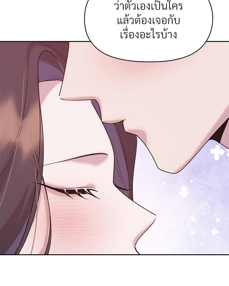 Doujin-Lc- อ่าน โดจิน มังฮวา เกาหลี ญี่ปุ่น จีน แปลไทย ดวงร้าย-ชะตารัก ตอนที่ 1 2 3 4 5 6 7 8 9 10 11 12 13 14 ฟรี ไม่มีโฆษณา อ่าน โดจิน Manhwa เกาหลี ญี่ปุ่น จีน เรามีครบ คัดมาให้เน้นๆ โดจิน 18+ รับประกันความฟินโดย  Doujin Lc