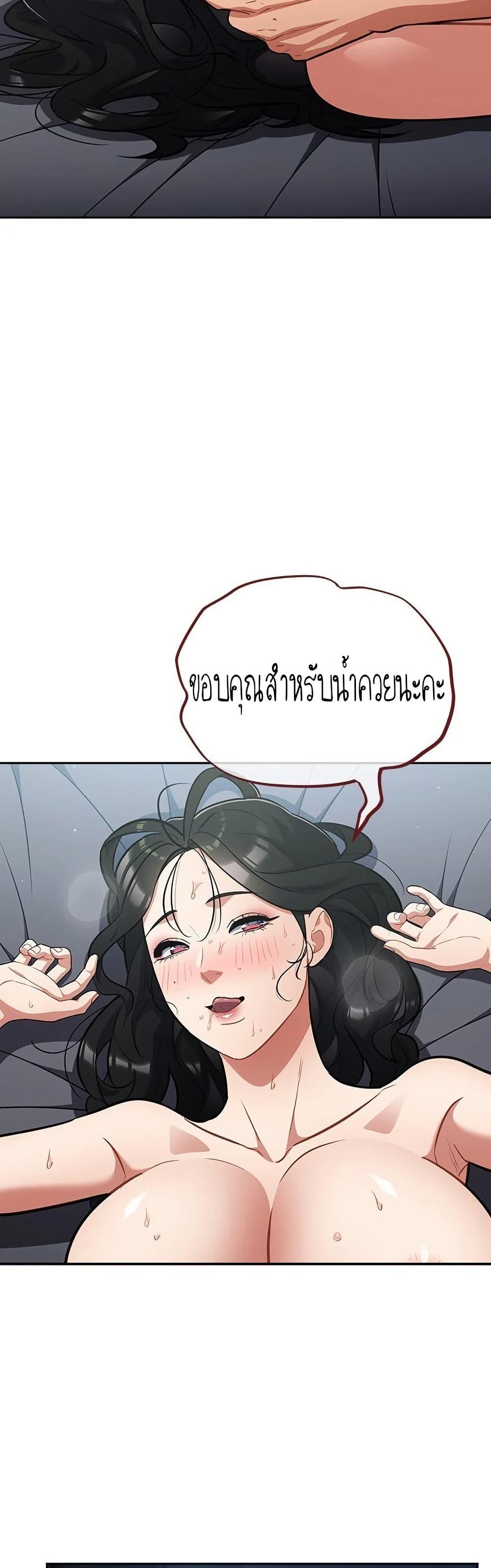 Doujin-Lc- อ่าน โดจิน มังฮวา เกาหลี ญี่ปุ่น จีน แปลไทย Idiot Virus ตอนที่ 1 2 3 4 5 6 7 8 9 10 11 12 13 14 ฟรี ไม่มีโฆษณา อ่าน โดจิน Manhwa เกาหลี ญี่ปุ่น จีน เรามีครบ คัดมาให้เน้นๆ โดจิน 18+ รับประกันความฟินโดย  Doujin Lc