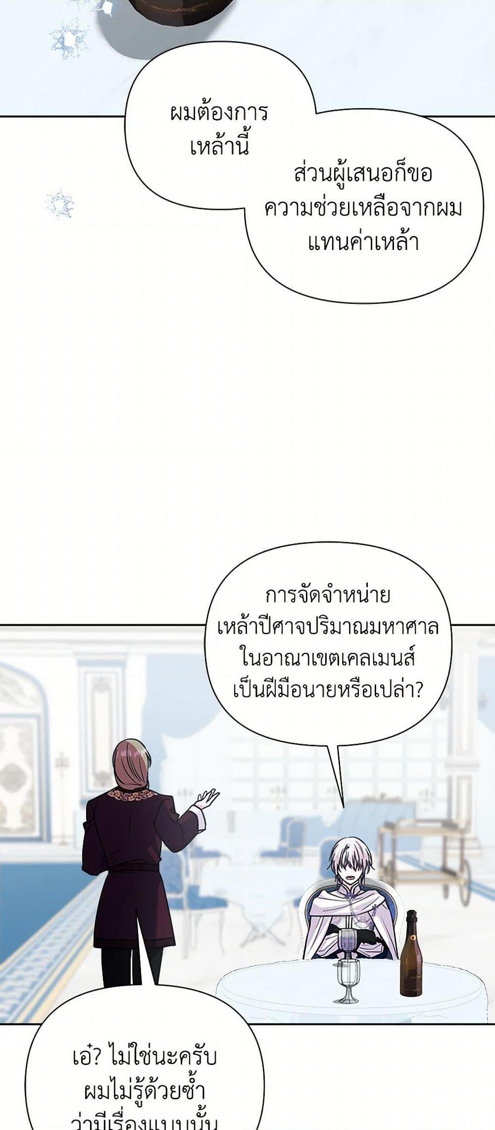 Manga-lc-com อ่านมังงะ อ่านการ์ตูน ออนไลน์ ฟรี Marigold ตอนที่ 1 2 3 4 5 6 7 8 9 10 11 12 13 14 ฟรี ไม่มีโฆษณา Manga-lc - อ่าน มังงะ อ่าน การ์ตูน ออนไลน์ อ่านมังงะ ฟรี