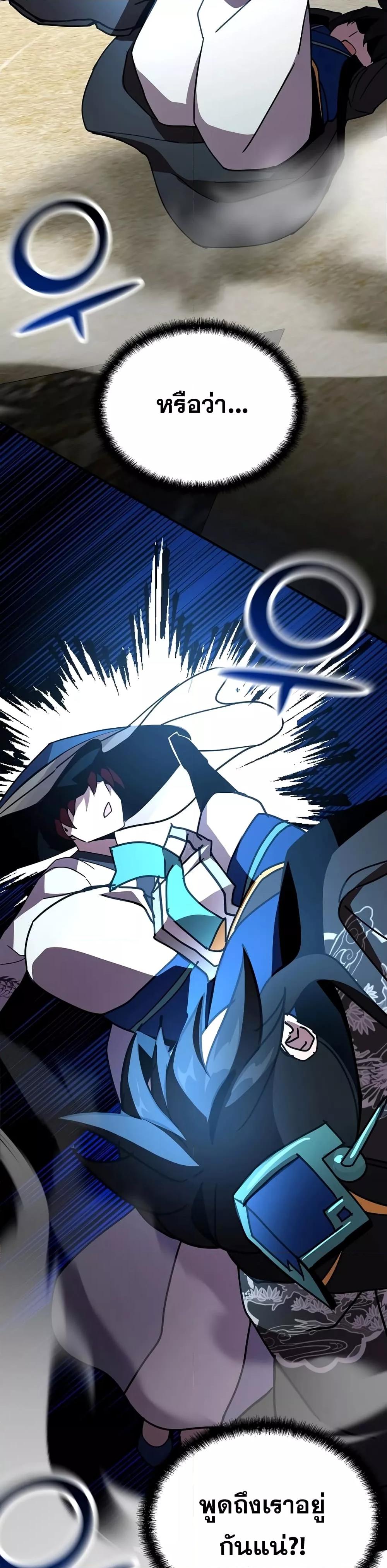 Manga-lc-com อ่านมังงะ อ่านการ์ตูน ออนไลน์ ฟรี MartialStreame ตอนที่ 1 2 3 4 5 6 7 8 9 10 11 12 13 14 ฟรี ไม่มีโฆษณา Manga-lc - อ่าน มังงะ อ่าน การ์ตูน ออนไลน์ อ่านมังงะ ฟรี