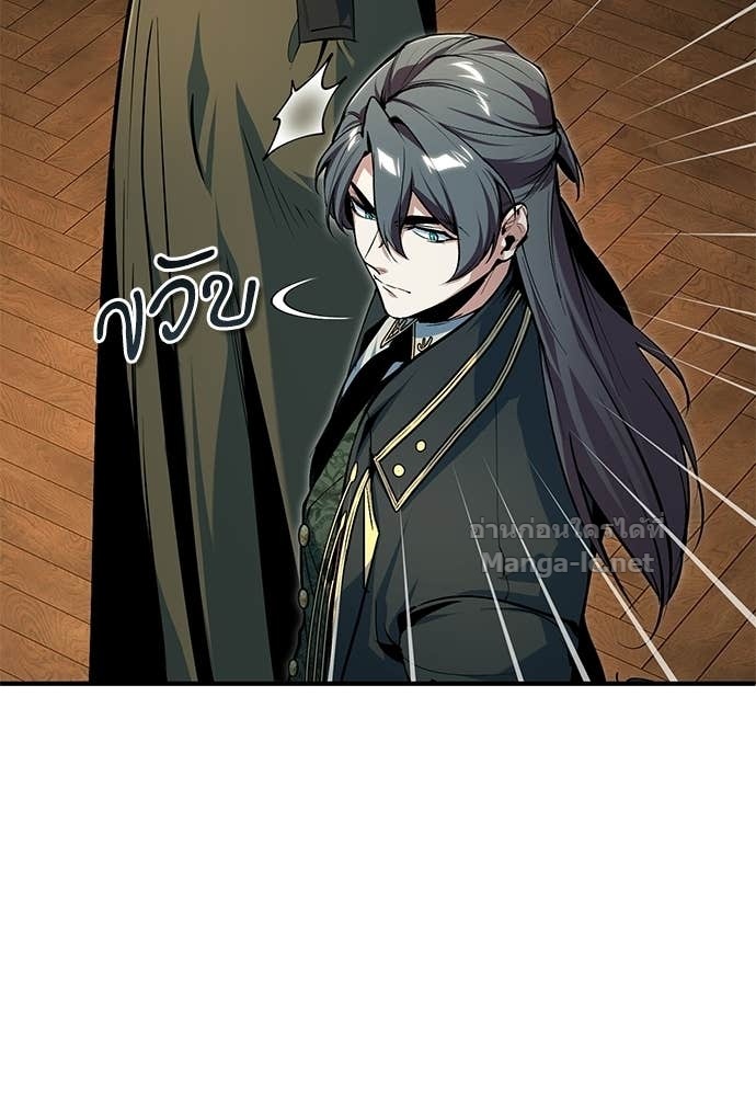 Doujin-Lc- อ่าน โดจิน มังฮวา เกาหลี ญี่ปุ่น จีน แปลไทย ศาสตราจารย์จำเป็นแห่งอะคาเดมี ตอนที่ 1 2 3 4 5 6 7 8 9 10 11 12 13 14 ฟรี ไม่มีโฆษณา อ่าน โดจิน Manhwa เกาหลี ญี่ปุ่น จีน เรามีครบ คัดมาให้เน้นๆ โดจิน 18+ รับประกันความฟินโดย Doujin Lc