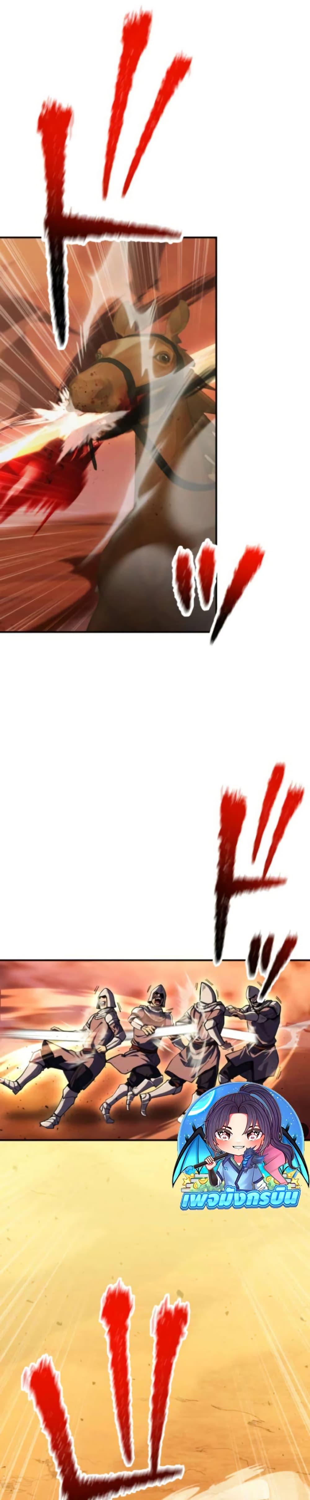 Manga-lc-com อ่านมังงะ อ่านการ์ตูน ออนไลน์ ฟรี I Became the Berserker of the World I Created ตอนที่ 1 2 3 4 5 6 7 8 9 10 11 12 13 14 ฟรี ไม่มีโฆษณา Manga-lc - อ่าน มังงะ อ่าน การ์ตูน ออนไลน์ อ่านมังงะ ฟรี