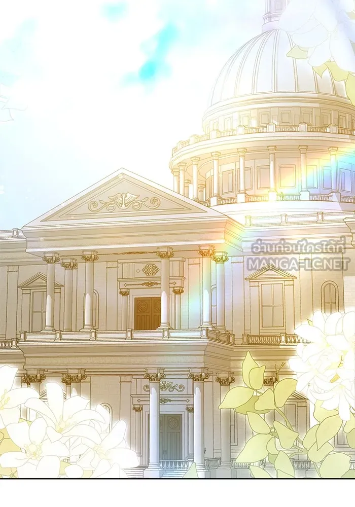 ย้อนเวลาพลิกชะตาทายาท ตอนที่ 69 รูปที่ 3