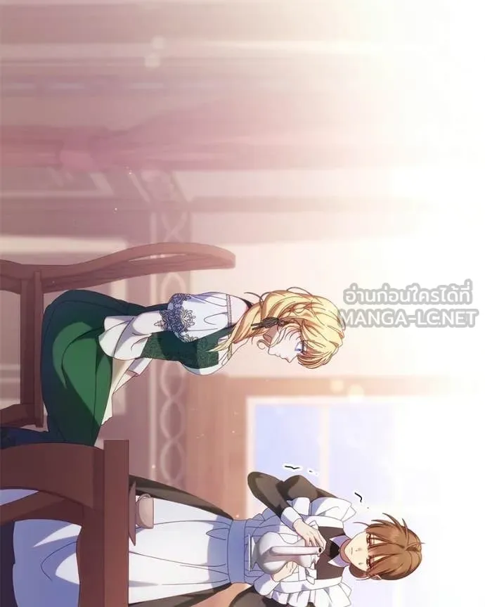 ถ้าเป็นนางร้าย ตอนที่ 55 รูปที่ 58