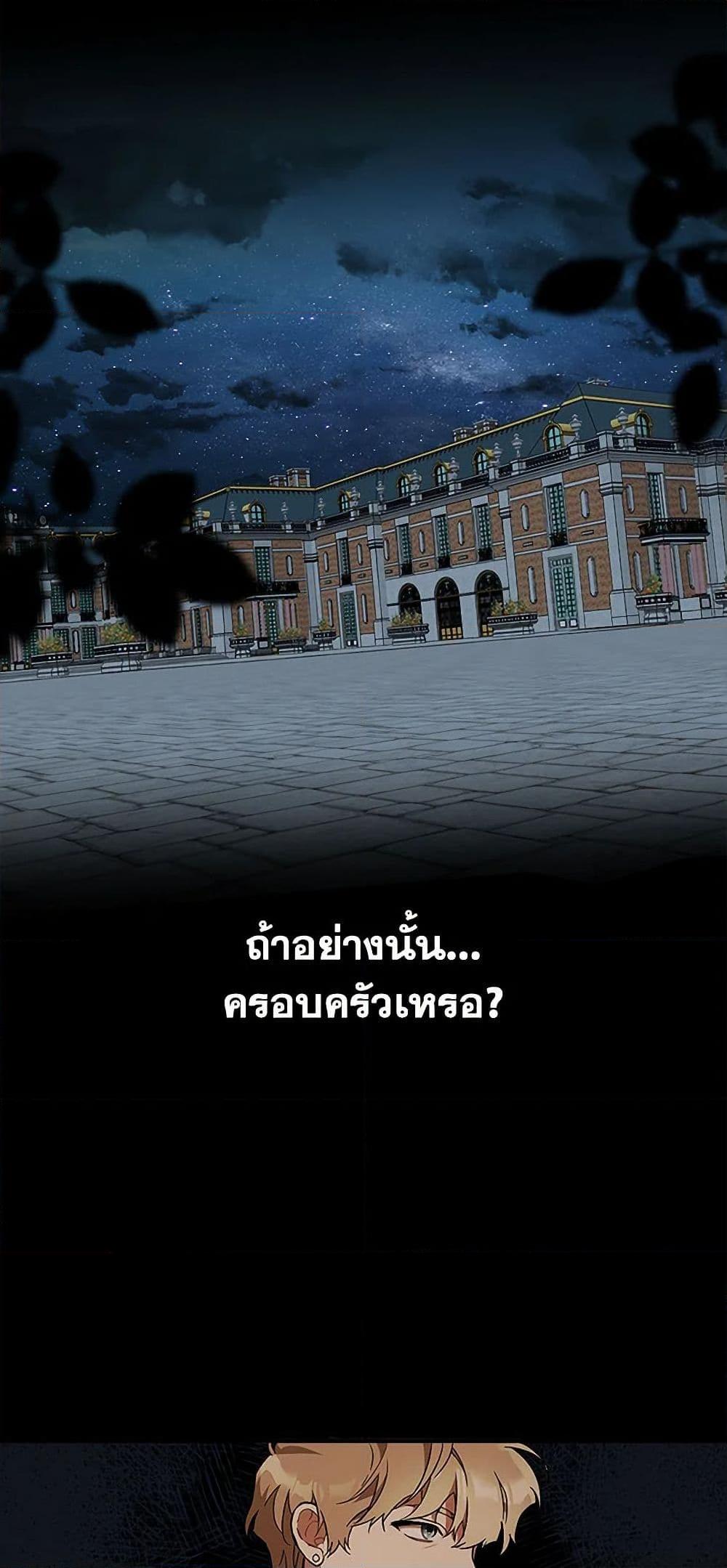 Manga-lc-com อ่านมังงะ อ่านการ์ตูน ออนไลน์ ฟรี It Was All a Mistake ตอนที่ 1 2 3 4 5 6 7 8 9 10 11 12 13 14 ฟรี ไม่มีโฆษณา Manga-lc - อ่าน มังงะ อ่าน การ์ตูน ออนไลน์ อ่านมังงะ ฟรี