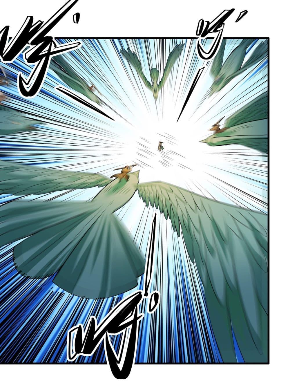Manga-lc-com อ่านมังงะ อ่านการ์ตูน ออนไลน์ ฟรี God of Martial Arts ตอนที่ 1 2 3 4 5 6 7 8 9 10 11 12 13 14 ฟรี ไม่มีโฆษณา Manga-lc - อ่าน มังงะ อ่าน การ์ตูน ออนไลน์ อ่านมังงะ ฟรี