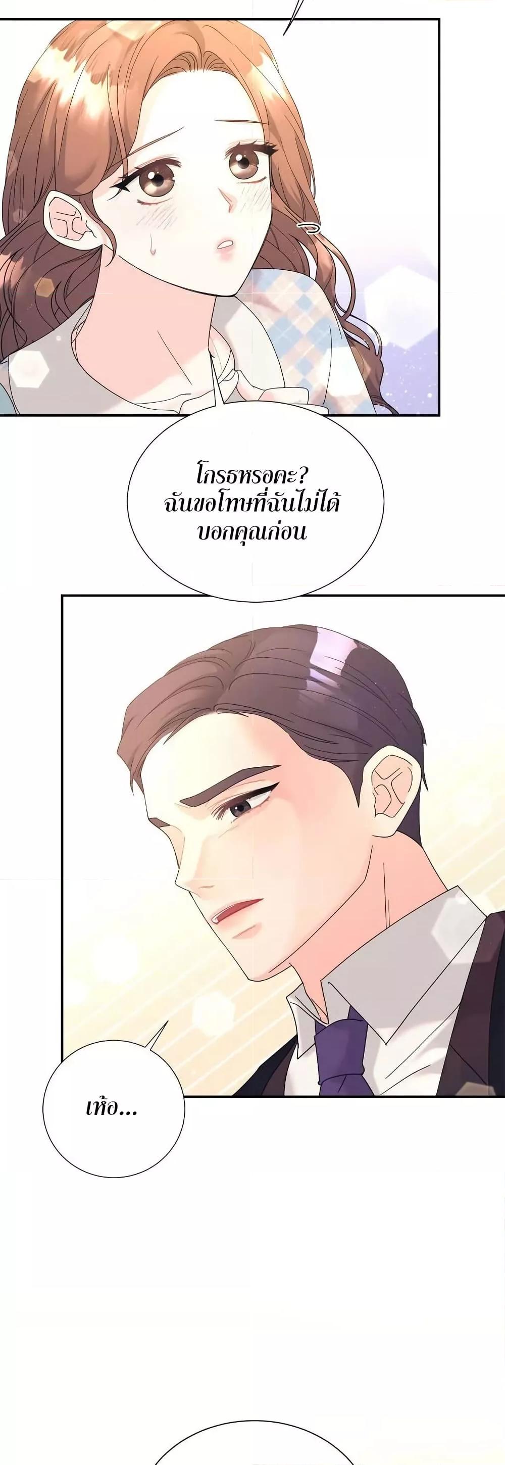 Doujin-Lc- อ่าน โดจิน มังฮวา เกาหลี ญี่ปุ่น จีน แปลไทย Fake Wife ตอนที่ 1 2 3 4 5 6 7 8 9 10 11 12 13 14 ฟรี ไม่มีโฆษณา อ่าน โดจิน Manhwa เกาหลี ญี่ปุ่น จีน เรามีครบ คัดมาให้เน้นๆ โดจิน 18+ รับประกันความฟินโดย  Doujin Lc