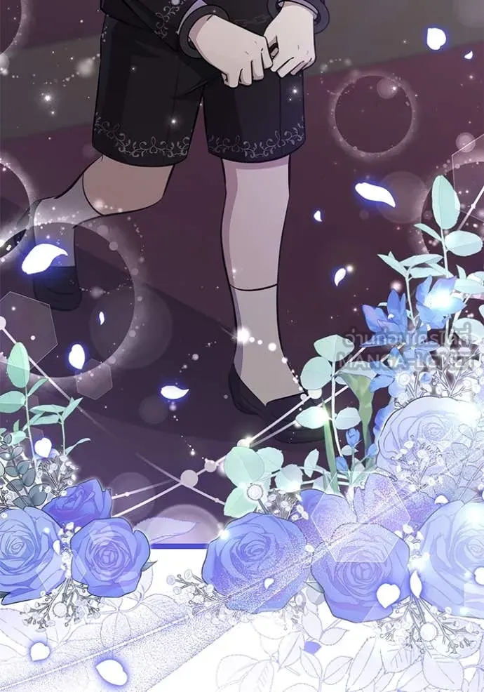 ป๊ะป๋าขา หนูลาแล้ว ตอนที่ 69 รูปที่ 37