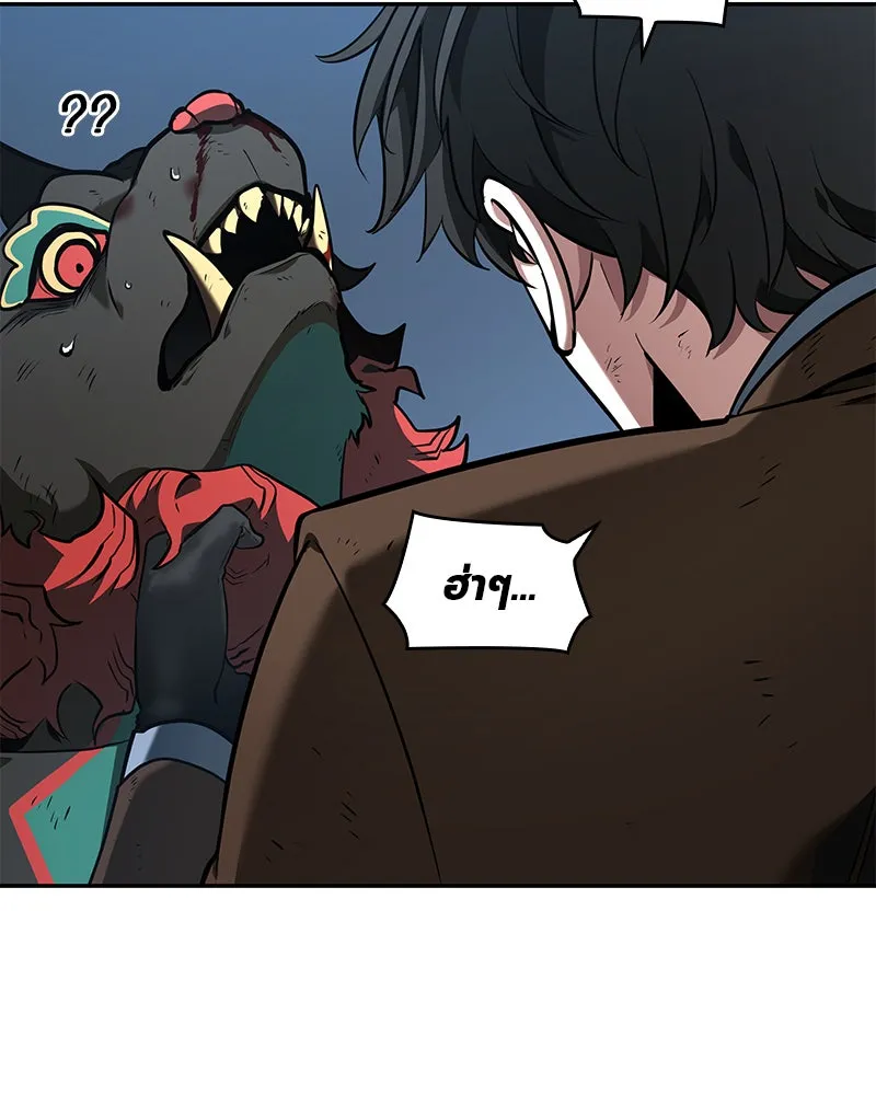 Omniscient Reader อ่านชะตาวันสิ้นโลก ตอนที่ 15 โลกที่ไร้ราชา (8) รูปที่ 82