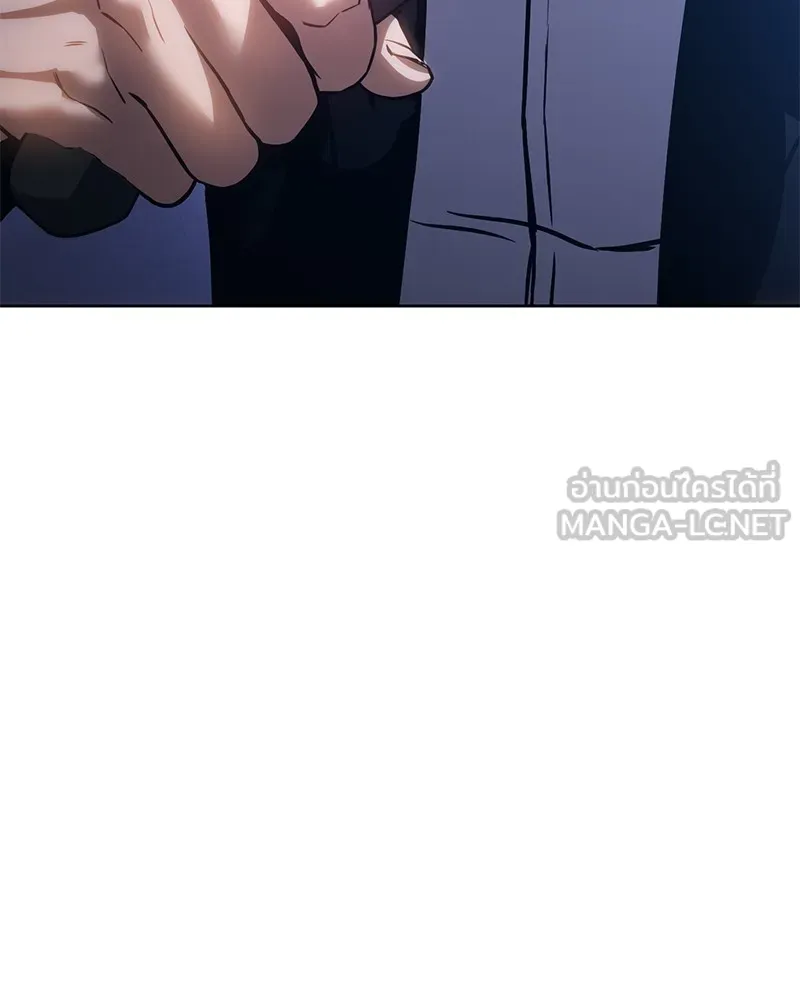 แบคXX ตอนที่ 5 รูปที่ 183