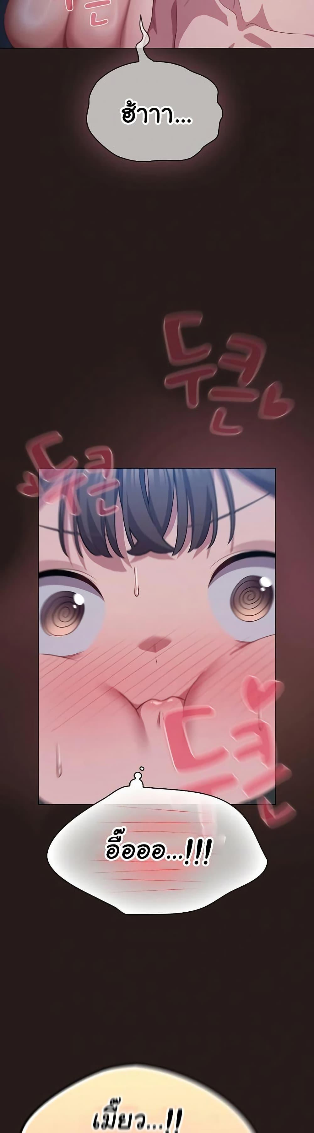 Doujin-Lc- อ่าน โดจิน มังฮวา เกาหลี ญี่ปุ่น จีน แปลไทย The General Is Here! ตอนที่ 1 2 3 4 5 6 7 8 9 10 11 12 13 14 ฟรี ไม่มีโฆษณา อ่าน โดจิน Manhwa เกาหลี ญี่ปุ่น จีน เรามีครบ คัดมาให้เน้นๆ โดจิน 18+ รับประกันความฟินโดย  Doujin Lc