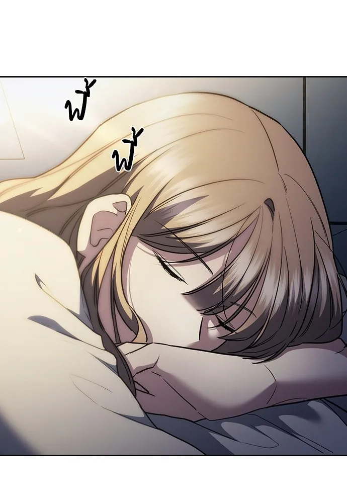 รักแล้วห้ามเลิก ตอนที่ 33 รูปที่ 161