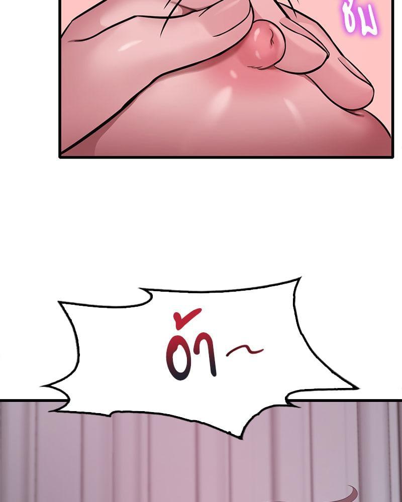Doujin-Lc- อ่าน โดจิน มังฮวา เกาหลี ญี่ปุ่น จีน แปลไทย Drunk on You ตอนที่ 1 2 3 4 5 6 7 8 9 10 11 12 13 14 ฟรี ไม่มีโฆษณา อ่าน โดจิน Manhwa เกาหลี ญี่ปุ่น จีน เรามีครบ คัดมาให้เน้นๆ โดจิน 18+ รับประกันความฟินโดย  Doujin Lc