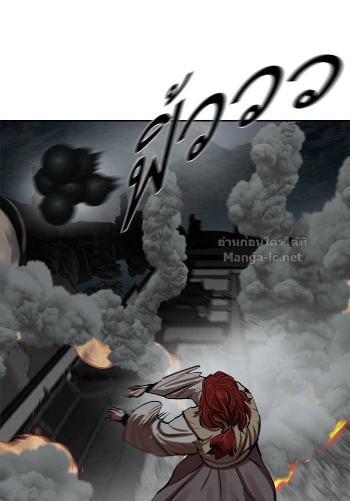 Doujin-Lc- อ่าน โดจิน มังฮวา เกาหลี ญี่ปุ่น จีน แปลไทย องครักษ์แห่งอัครสกุลจาง ตอนที่ 1 2 3 4 5 6 7 8 9 10 11 12 13 14 ฟรี ไม่มีโฆษณา อ่าน โดจิน Manhwa เกาหลี ญี่ปุ่น จีน เรามีครบ คัดมาให้เน้นๆ โดจิน 18+ รับประกันความฟินโดย Doujin Lc