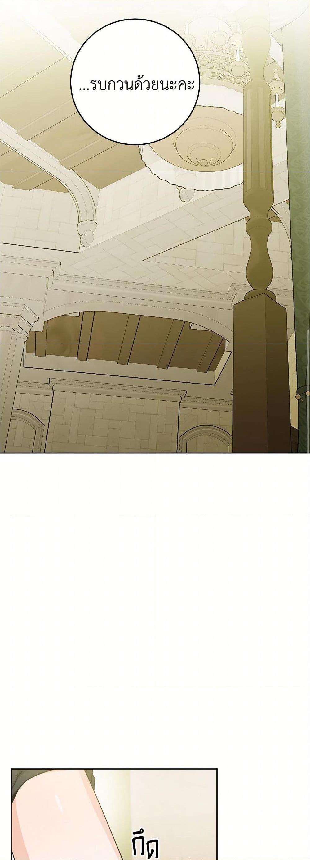 Manga-lc-com อ่านมังงะ อ่านการ์ตูน ออนไลน์ ฟรี The Male Lead is in Charge of the Successor ตอนที่ 1 2 3 4 5 6 7 8 9 10 11 12 13 14 ฟรี ไม่มีโฆษณา Manga-lc - อ่าน มังงะ อ่าน การ์ตูน ออนไลน์ อ่านมังงะ ฟรี