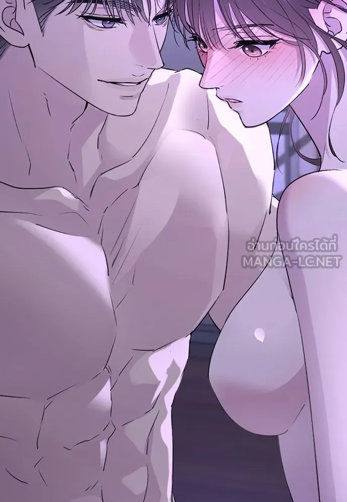 รักไร้ราคา ตอนที่ 38 รูปที่ 3