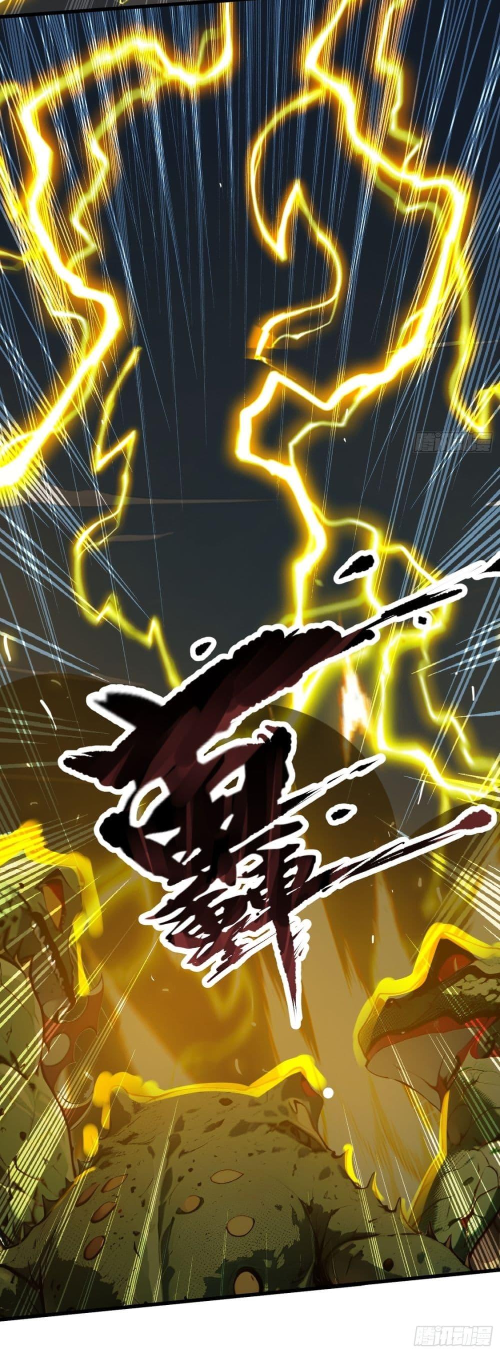 Manga-lc-com อ่านมังงะ อ่านการ์ตูน ออนไลน์ ฟรี Gods Of All People I Sacrificed Hundreds Of Millions Of Living Beings To Become A God ตอนที่ 1 2 3 4 5 6 7 8 9 10 11 12 13 14 ฟรี ไม่มีโฆษณา Manga-lc - อ่าน มังงะ อ่าน การ์ตูน ออนไลน์ อ่านมังงะ ฟรี