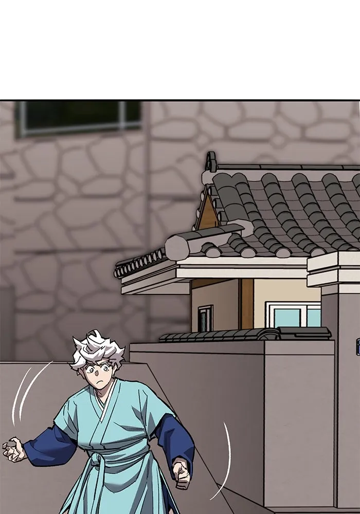 ยอดคนเลเวลทะลุ ตอนที่ 55 ปัญหาเชาว์ (2) รูปที่ 10