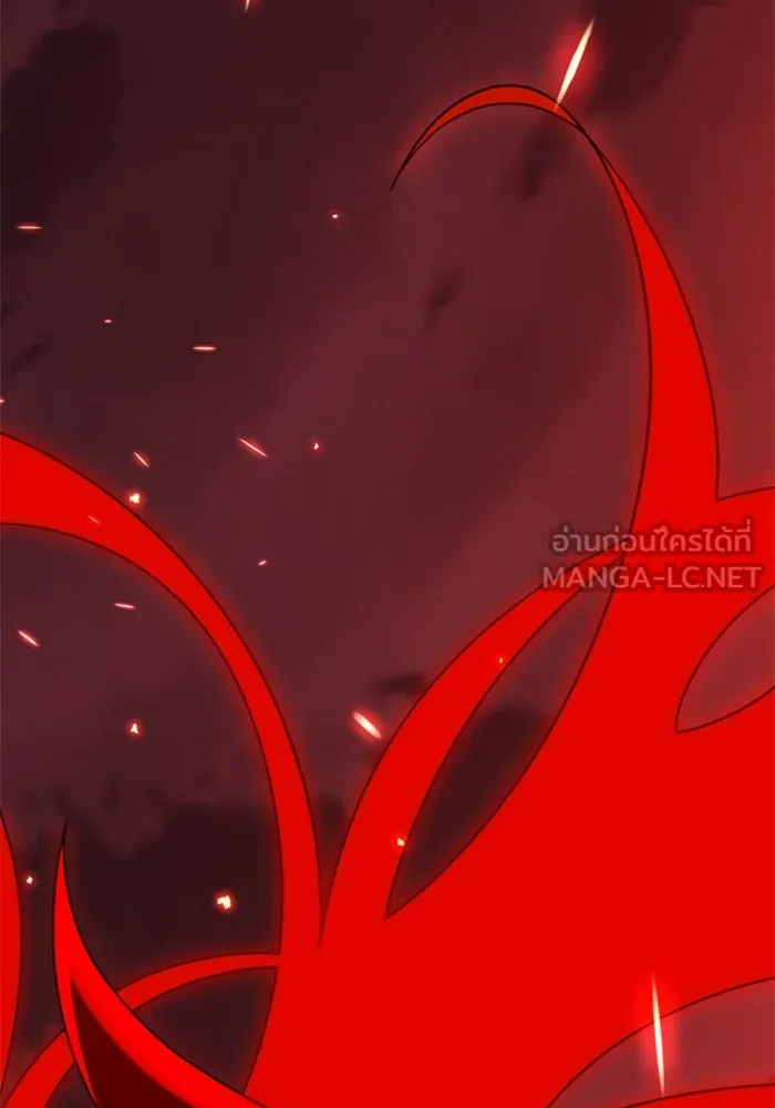 อดีตบอสหอคอย ตอนที่ 99 รูปที่ 186