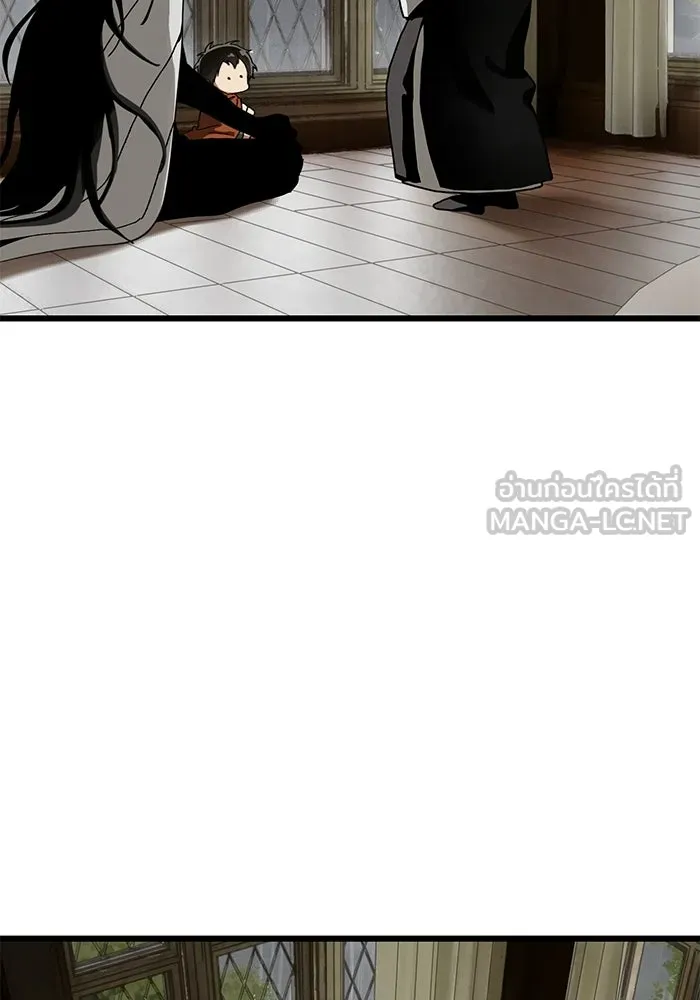 มัมหมีจ๋าหนูมาแบ๊ว ตอนที่ ตอนพิเศษ 21 รูปที่ 48