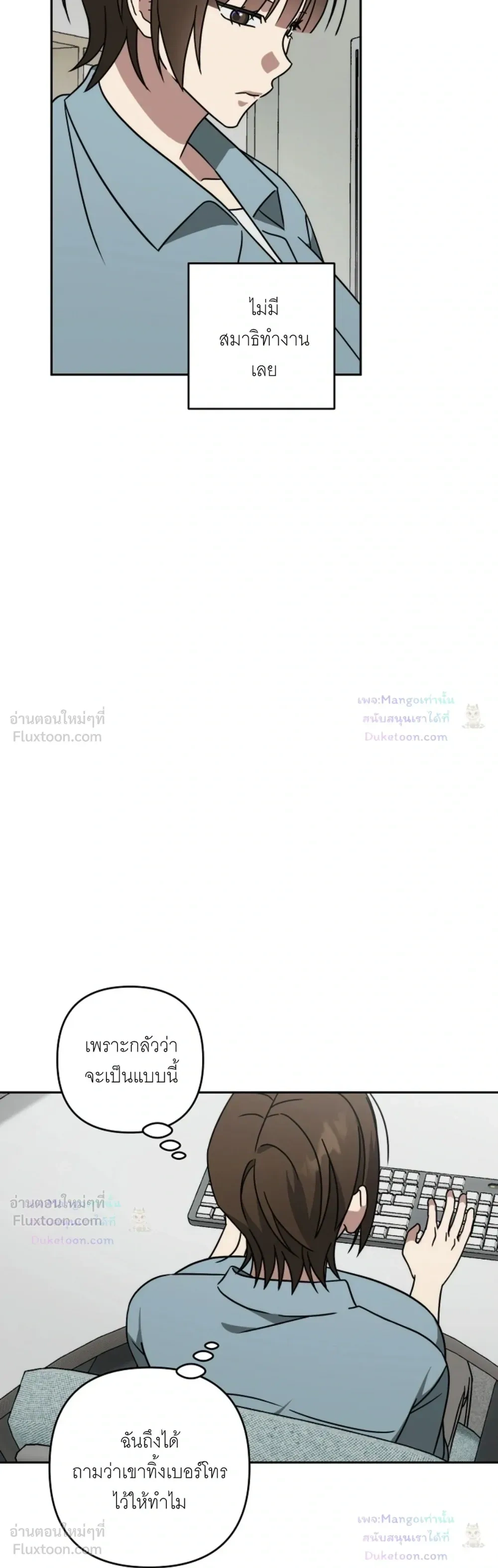 Doujin-Lc- อ่าน โดจิน มังฮวา เกาหลี ญี่ปุ่น จีน แปลไทย A Succubus Wants to Live Ordinarily! ซัคคิวบัสก็อยากใช้ชีวิตธรรมดา! ตอนที่ 1 2 3 4 5 6 7 8 9 10 11 12 13 14 ฟรี ไม่มีโฆษณา อ่าน โดจิน Manhwa เกาหลี ญี่ปุ่น จีน เรามีครบ คัดมาให้เน้นๆ โดจิน 18+ รับประกันความฟินโดย  Doujin Lc