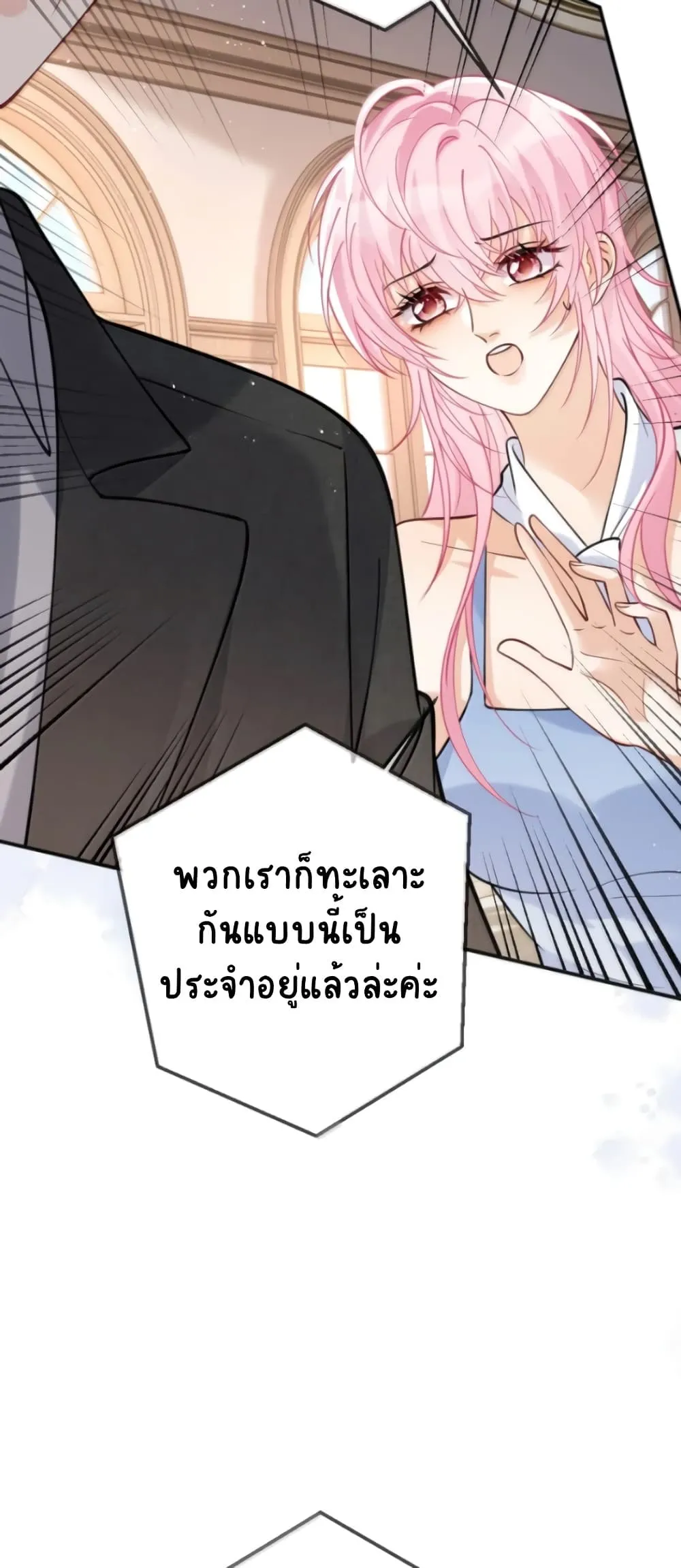 Manga-lc-com อ่านมังงะ อ่านการ์ตูน ออนไลน์ ฟรี Black Moonlight Heroine Always Wants to Mark Me ตอนที่ 1 2 3 4 5 6 7 8 9 10 11 12 13 14 ฟรี ไม่มีโฆษณา Manga-lc - อ่าน มังงะ อ่าน การ์ตูน ออนไลน์ อ่านมังงะ ฟรี