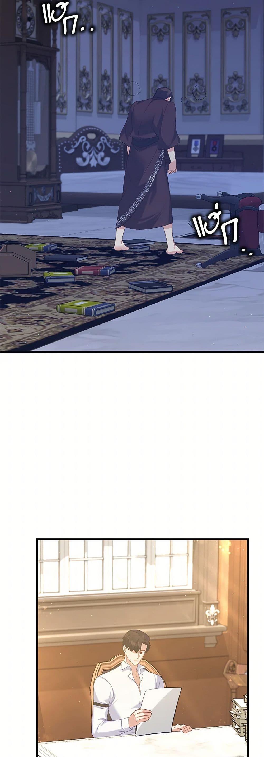 Manga-lc-com อ่านมังงะ อ่านการ์ตูน ออนไลน์ ฟรี Only Realized After Losing You ตอนที่ 1 2 3 4 5 6 7 8 9 10 11 12 13 14 ฟรี ไม่มีโฆษณา Manga-lc - อ่าน มังงะ อ่าน การ์ตูน ออนไลน์ อ่านมังงะ ฟรี