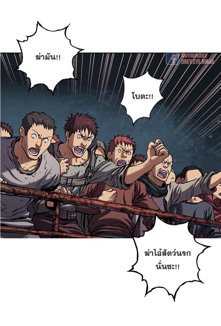 Manga-lc-com อ่านมังงะ อ่านการ์ตูน ออนไลน์ ฟรี Leviathan เลวีอาธาน อสูรกายใต้สมุทร ตอนที่ 1 2 3 4 5 6 7 8 9 10 11 12 13 14 ฟรี ไม่มีโฆษณา Manga-lc - อ่าน มังงะ อ่าน การ์ตูน ออนไลน์ อ่านมังงะ ฟรี