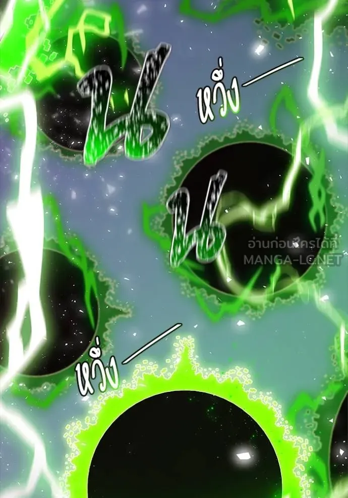 ทาวเวอร์ออฟก๊อด หอคอ ตอนที่ 643 รูปที่ 102