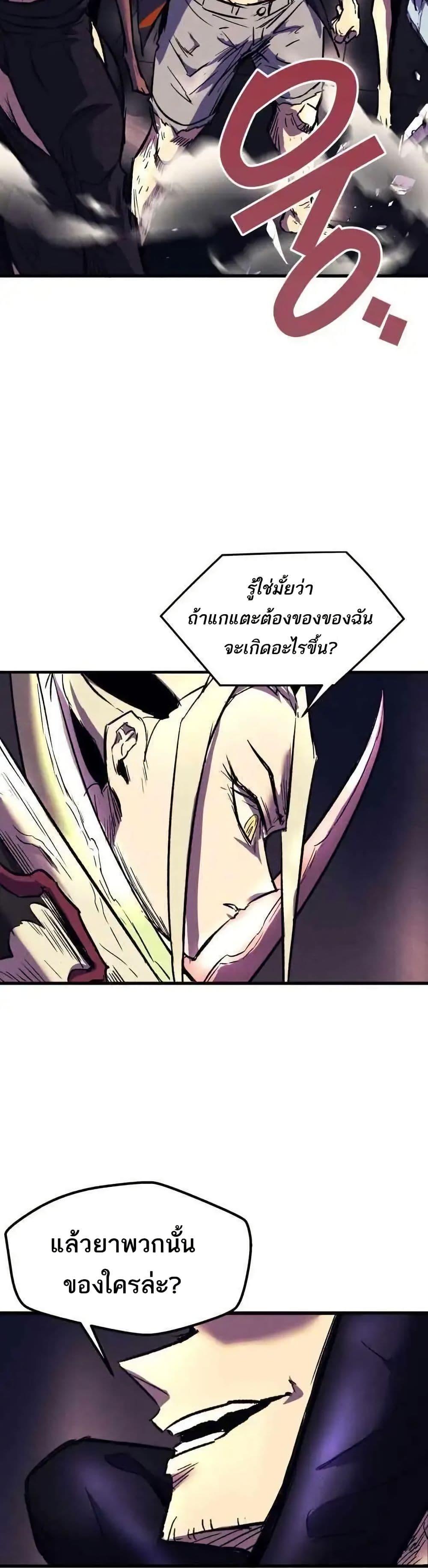 Manga-lc-com อ่านมังงะ อ่านการ์ตูน ออนไลน์ ฟรี INSECTOR ตอนที่ 1 2 3 4 5 6 7 8 9 10 11 12 13 14 ฟรี ไม่มีโฆษณา Manga-lc - อ่าน มังงะ อ่าน การ์ตูน ออนไลน์ อ่านมังงะ ฟรี