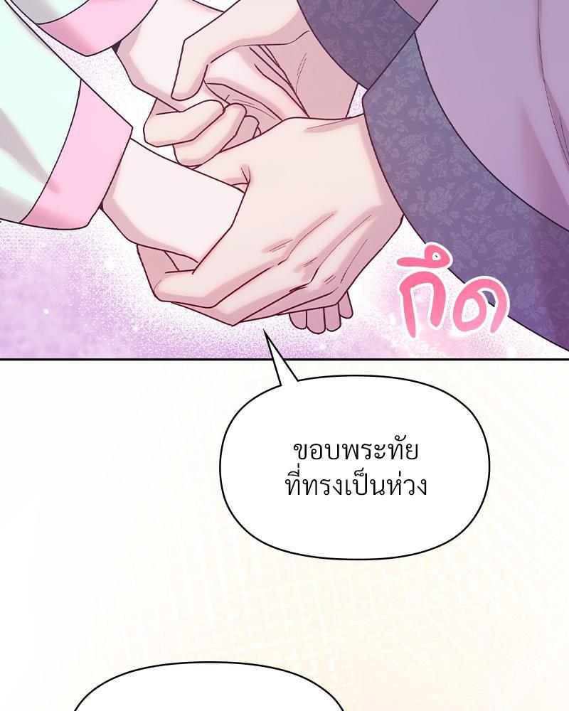 Doujin-Lc- อ่าน โดจิน มังฮวา เกาหลี ญี่ปุ่น จีน แปลไทย ดวงร้าย-ชะตารัก ตอนที่ 1 2 3 4 5 6 7 8 9 10 11 12 13 14 ฟรี ไม่มีโฆษณา อ่าน โดจิน Manhwa เกาหลี ญี่ปุ่น จีน เรามีครบ คัดมาให้เน้นๆ โดจิน 18+ รับประกันความฟินโดย  Doujin Lc