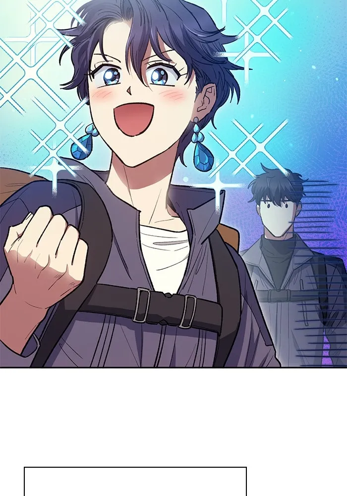 My S-Class Hunters ตอนที่ 123 ภาวะฉุกเฉิน รูปที่ 52