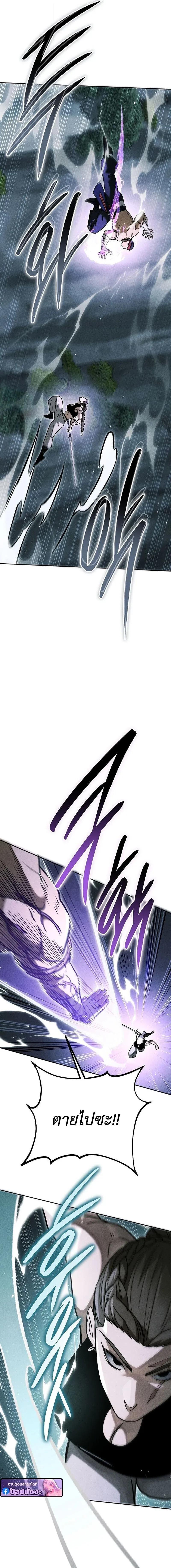 Manga-lc-com อ่านมังงะ อ่านการ์ตูน ออนไลน์ ฟรี The Great Heavenly Demon Sovereign ตอนที่ 1 2 3 4 5 6 7 8 9 10 11 12 13 14 ฟรี ไม่มีโฆษณา Manga-lc - อ่าน มังงะ อ่าน การ์ตูน ออนไลน์ อ่านมังงะ ฟรี
