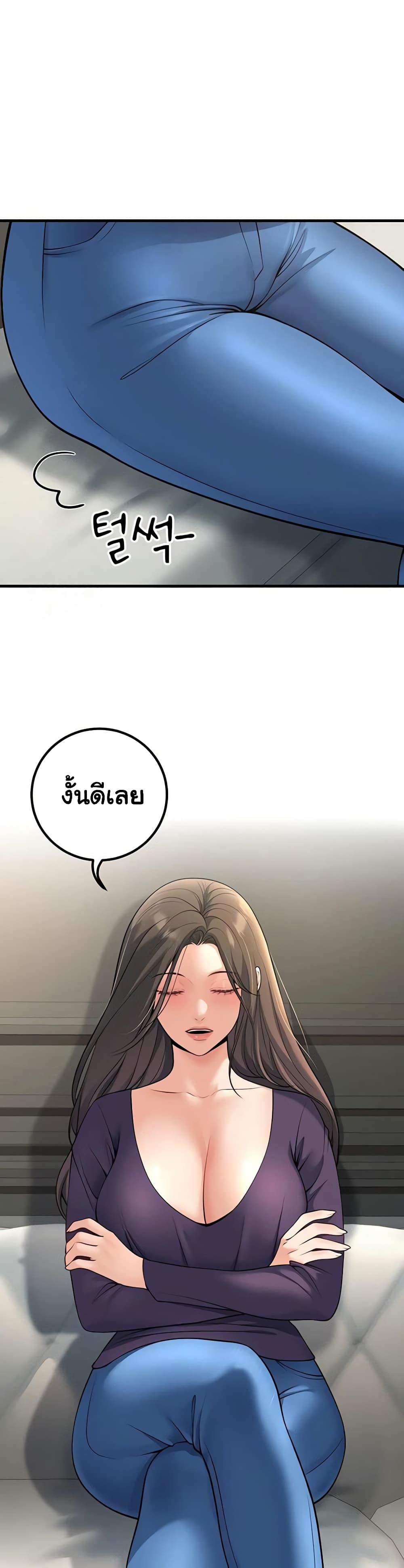 Doujin-Lc- อ่าน โดจิน มังฮวา เกาหลี ญี่ปุ่น จีน แปลไทย My Students Who ตอนที่ 1 2 3 4 5 6 7 8 9 10 11 12 13 14 ฟรี ไม่มีโฆษณา อ่าน โดจิน Manhwa เกาหลี ญี่ปุ่น จีน เรามีครบ คัดมาให้เน้นๆ โดจิน 18+ รับประกันความฟินโดย  Doujin Lc