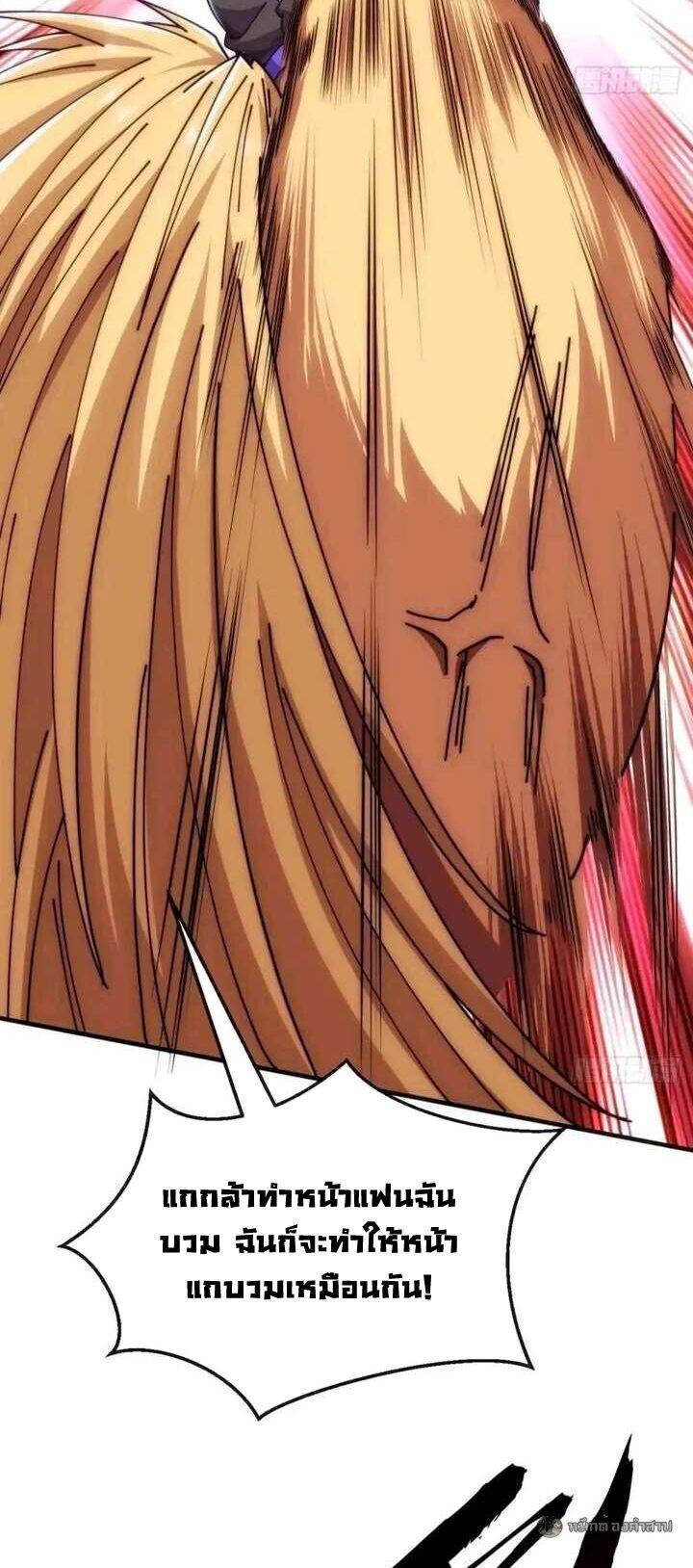 Manga-lc-com อ่านมังงะ อ่านการ์ตูน ออนไลน์ ฟรี Infinite Evolution From Zero ตอนที่ 1 2 3 4 5 6 7 8 9 10 11 12 13 14 ฟรี ไม่มีโฆษณา Manga-lc - อ่าน มังงะ อ่าน การ์ตูน ออนไลน์ อ่านมังงะ ฟรี