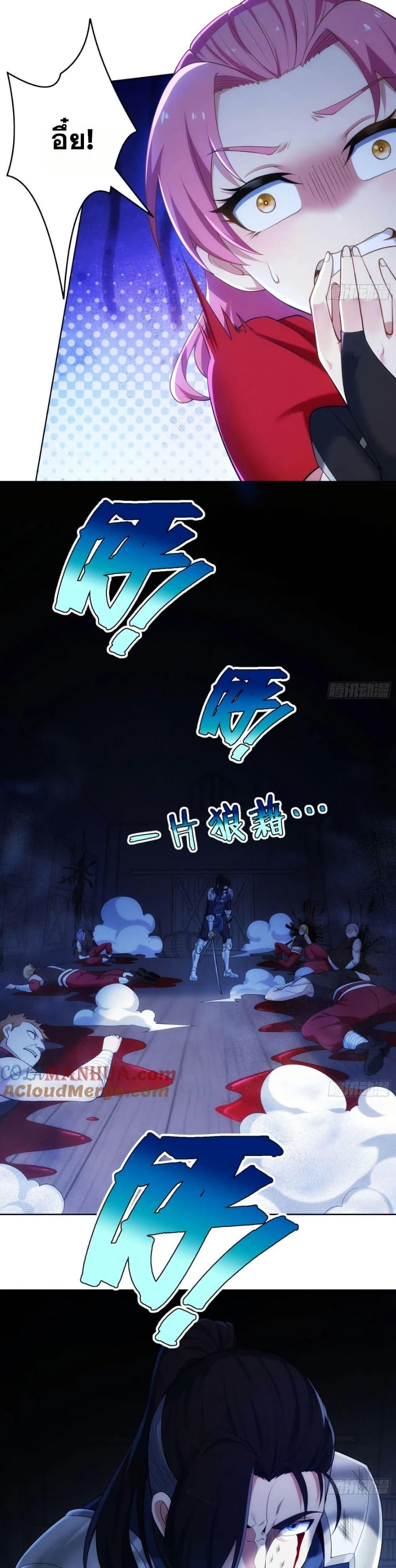 Manga-lc-com อ่านมังงะ อ่านการ์ตูน ออนไลน์ ฟรี The Beta Server For A Thousand Years ตอนที่ 1 2 3 4 5 6 7 8 9 10 11 12 13 14 ฟรี ไม่มีโฆษณา Manga-lc - อ่าน มังงะ อ่าน การ์ตูน ออนไลน์ อ่านมังงะ ฟรี