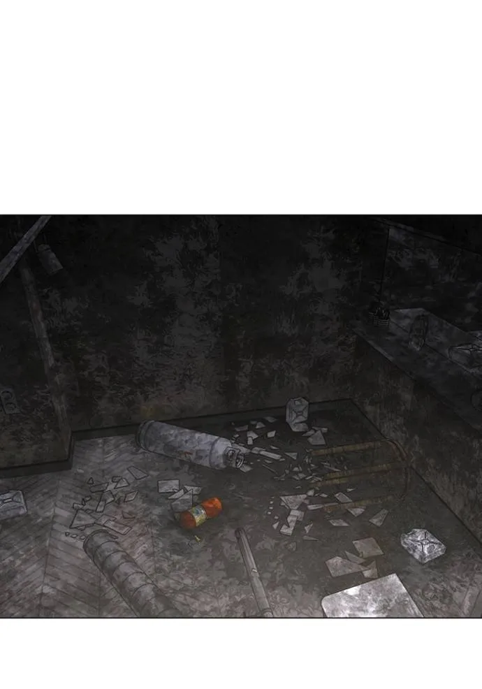 reality quest ตอนที่ 1 รูปที่ 91