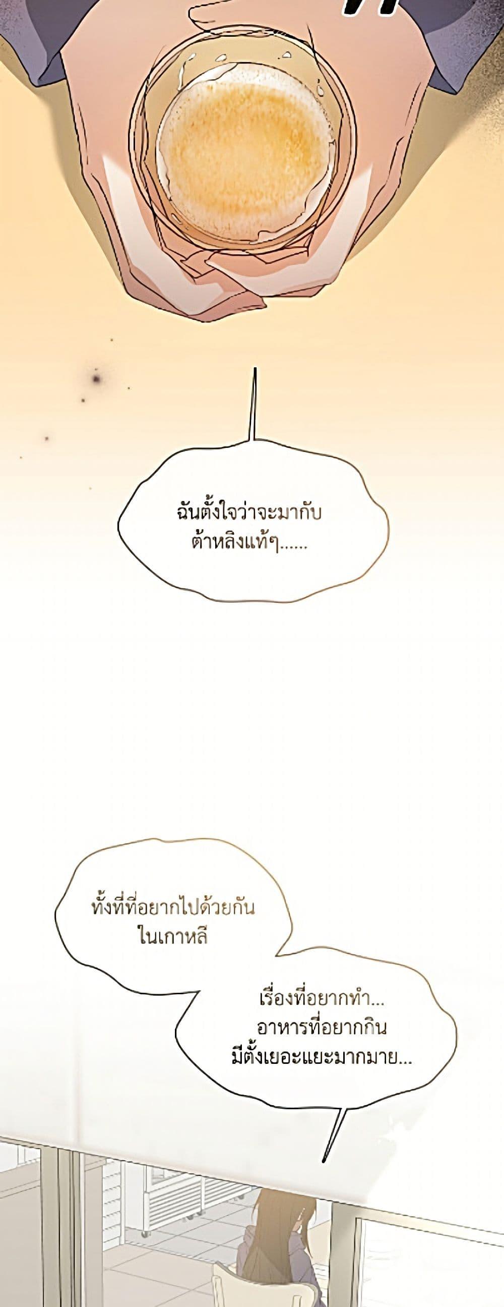 Doujin-Lc- อ่าน โดจิน มังฮวา เกาหลี ญี่ปุ่น จีน แปลไทย 111 ตอนที่ 1 2 3 4 5 6 7 8 9 10 11 12 13 14 ฟรี ไม่มีโฆษณา อ่าน โดจิน Manhwa เกาหลี ญี่ปุ่น จีน เรามีครบ คัดมาให้เน้นๆ โดจิน 18+ รับประกันความฟินโดย  Doujin Lc