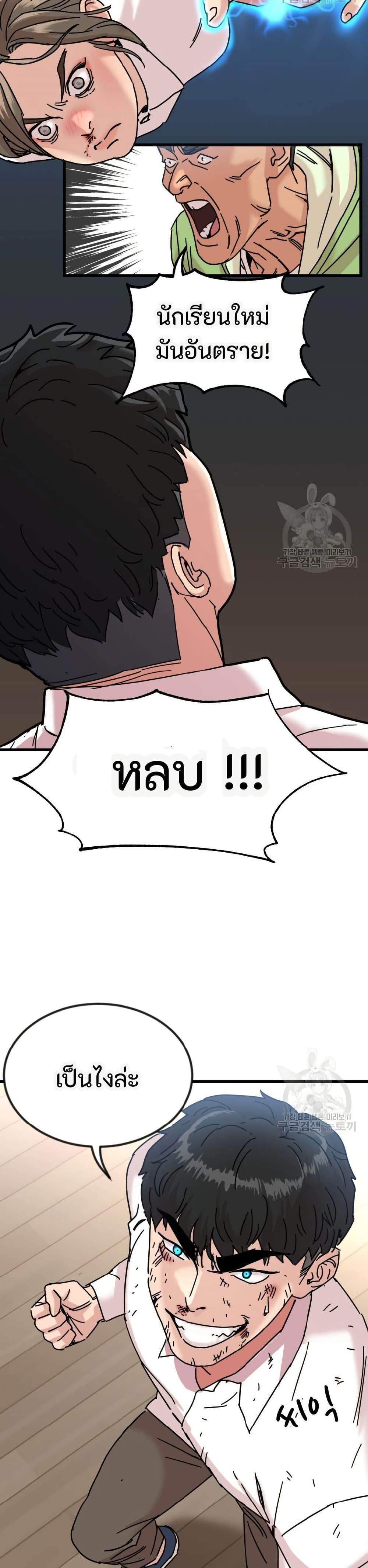 Manga-lc-com อ่านมังงะ อ่านการ์ตูน ออนไลน์ ฟรี After School Special Supplementary Class ตอนที่ 1 2 3 4 5 6 7 8 9 10 11 12 13 14 ฟรี ไม่มีโฆษณา Manga-lc - อ่าน มังงะ อ่าน การ์ตูน ออนไลน์ อ่านมังงะ ฟรี