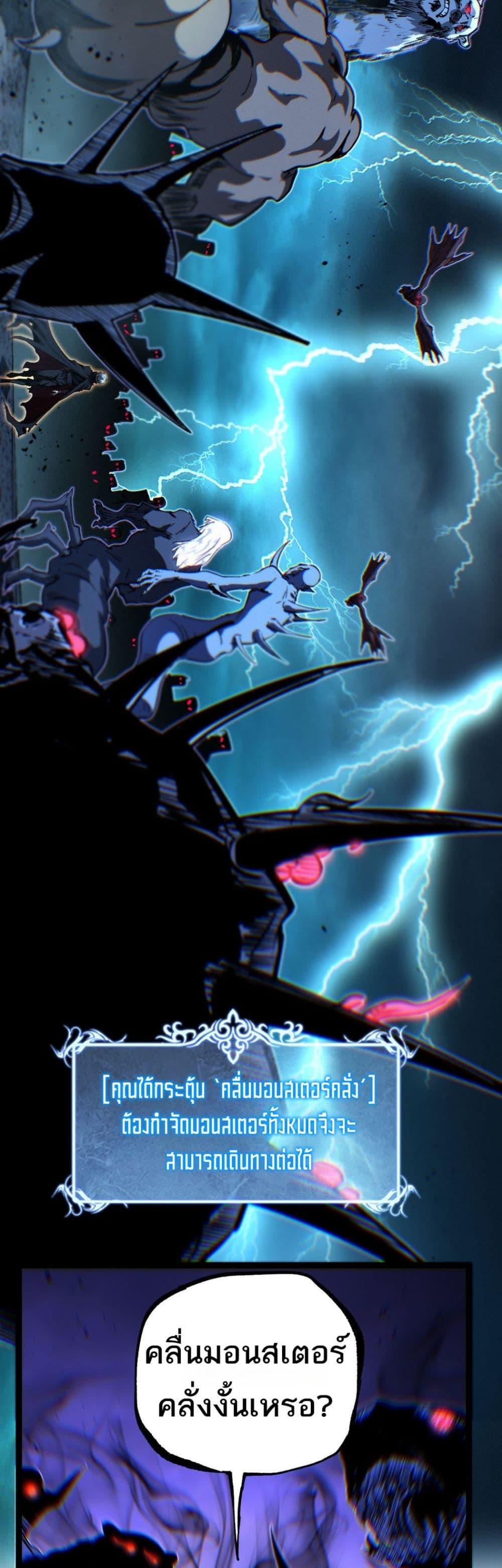 Manga-lc-com อ่านมังงะ อ่านการ์ตูน ออนไลน์ ฟรี God-level Assassin, I’m the Shadow ตอนที่ 1 2 3 4 5 6 7 8 9 10 11 12 13 14 ฟรี ไม่มีโฆษณา Manga-lc - อ่าน มังงะ อ่าน การ์ตูน ออนไลน์ อ่านมังงะ ฟรี